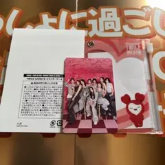 TWICE チェヨン　オフラインくじ　スライダーケース