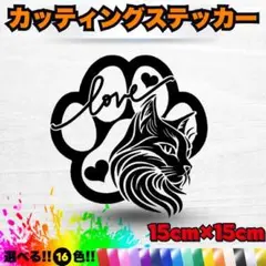 Item thumbnail for item 8ded9add-55d4-4440-b70f-1098c0870fbf