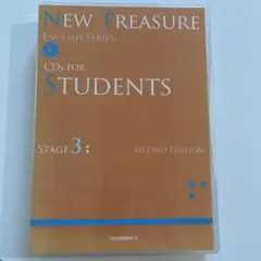 NEW TREASURE ENGLISH SERIES CD 3