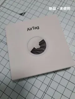 Apple AirTag 追跡デバイス