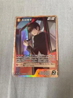 名探偵コナン 松田陣平 SR