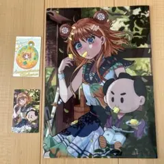 ほうこくん クリアファイルとカードセット