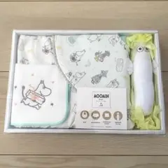 MOOMIN BABY ギフトセット