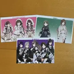 シャニマス ポストカード まとめ売り