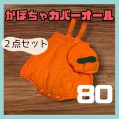 Item thumbnail for item b5bfdd7b-897f-403e-ae6f-e7a4b3108dbb