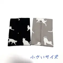 A568.ハンドメイド　入園グッズ　入学グッズ　ポケットティッシュケース