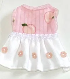 Item thumbnail for item ff840d58-8af6-4db7-b057-5ea55b686d5b