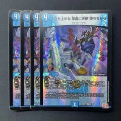 Item thumbnail for item 1d878a13-5df0-4841-84f0-14bd37495756