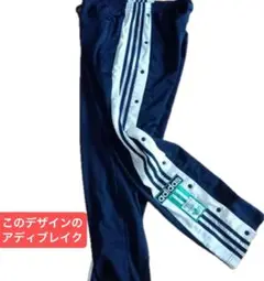 Item thumbnail for item 4edf40c0-53b2-41bc-9644-ac8d71715f21