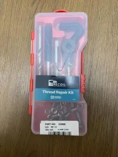 Item thumbnail for item 8ccf8dee-e383-4381-be86-c92020244b00