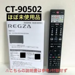 Item thumbnail for item a28a5d65-277a-4ce2-90da-5d27591a56fb