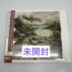 ボン・イヴェール　未開封