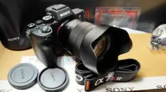 デジタル一眼カメラ「ILCE-7RM4」