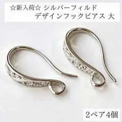 Item thumbnail for item 591f5071-126a-41ee-a266-a22c8afc4204