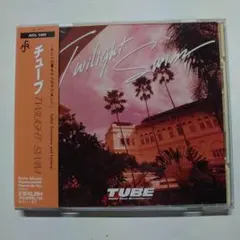 チューブ/トワイライト・スイム　2003年再リリース盤　中古CD　帯付き