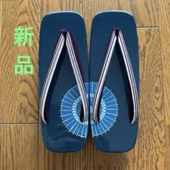 ⤵︎⤵︎お値下げ<新品> 女性用高級下駄