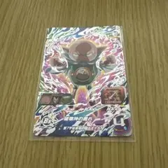 モナカ バトルカード Uレア 破壊神の怒り