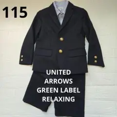 Item thumbnail for item 8acd148b-27e7-4565-b84d-b3b79273b00d