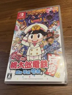 桃太郎電鉄 ～昭和 平成 令和も定番!～　桃鉄　switch