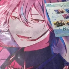 プロセカ　あんスタ　くじ　ビジュアルタオル　類　夏目