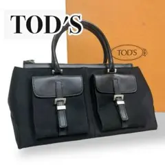 Item thumbnail for item a7efeafb-bab4-4f4d-aec2-626707a41360