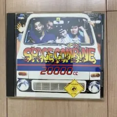 激レアSPACE COMBINE／20000cc Amazon.co.jp: 廃盤 帯付 スペースコンバイン SPACE COMBINE