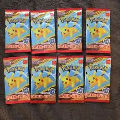 ポケモンカード　プロモカードパック　ハッピーセット　2025 8P