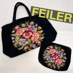 【セット売り】FEILER フェイラー 2点セット