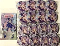 Item thumbnail for item 2f24adea-846b-4fc6-80d0-8fbb053d0733