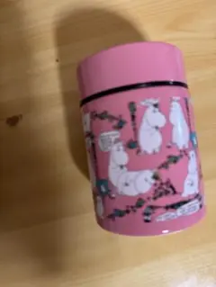 Item thumbnail for item 559fef0c-a0cd-46f2-8b6e-f88182868f8d