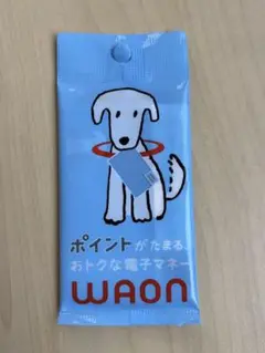 新品未開封　WAONカード１枚　レアな水色Ver.