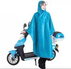 前カゴやリュックを守れる◇ レインポンチョ カッパ レインコート 自転車 防水