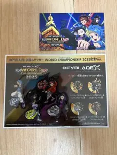 Item thumbnail for item b4e24476-5b90-48fe-b070-554f9a4905f6