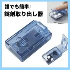 Item thumbnail for item f661092c-9ec8-482c-941d-310980e9b0d6