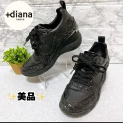 ⭐️美品⭐️ +diana プラスダイアナ ヒール グリッター　22㎝ スニーカー