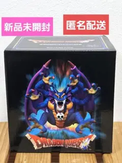 Item thumbnail for item 4e13b1d3-a66f-4514-9924-8d6a309540a0