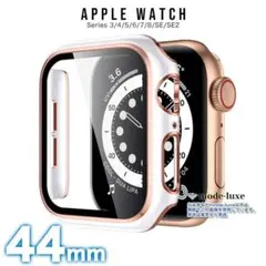 ウォッチカバー Apple Watch カバー 44mm ケース WHG