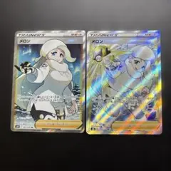 メロン sr 2枚セット