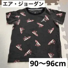 AIR JORDAN ベビー Tシャツ 90-96cm スニーカー柄 黒