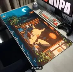 ピカチュウ　プレイマット