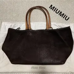 ミュウミュウ MIUMIU トートバッグ ブラウン レザーバッグ