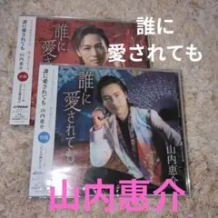 Item thumbnail for item 5eef92f7-863b-4b84-8358-fb8a035db4ce