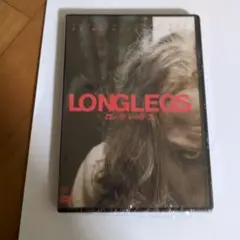 ロングレッグス('23米)