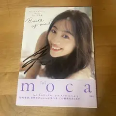 lol 写真集 moca