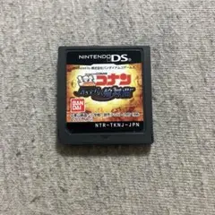 名探偵コナン 蒼き宝石の輪舞曲　ds E