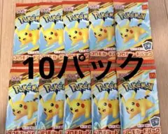 ポケモンカードMEGA 10パックセット マクドナルド ハッピーセット2025