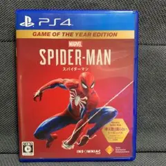 Marvel’s Spider-Man