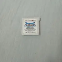 ドラゴンクエストモノスターズ