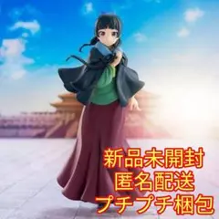 薬屋のひとりごと　猫猫 フィギュア　ポンチョ TVアニメ『薬屋のひとりごと』猫猫がポンチョを羽織った姿で立体