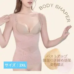 Item thumbnail for item 62cc63de-d235-4f75-9fb3-22895036ffe7